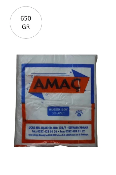 Şeffaf Hışır Atlet Poşet Küçük Boy 25x42 Cm 650 Gr (1 Paket-Takriben 300 Adet) ürün görseli 1