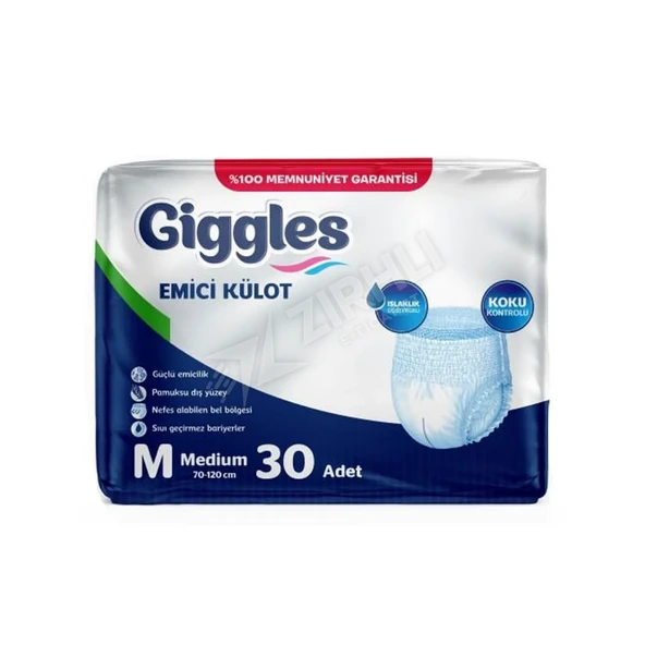 Giggles Emici Külot Medium 30'lu ürün görseli 1