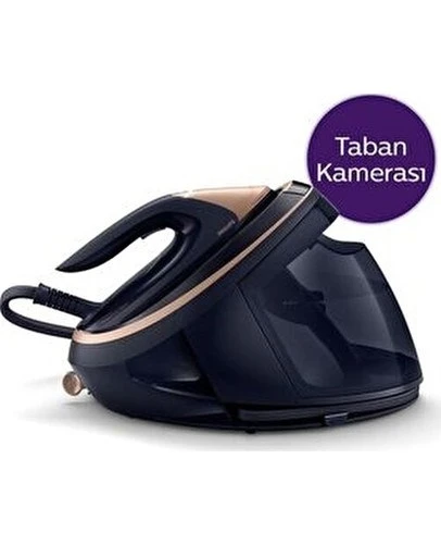 Philips Kameralı Buhar Kazanlı Ütü - Kumaş Tanıma Özelliği ürün görseli 1