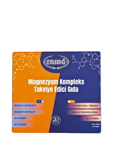 ERSAĞ MAGNEZYUM KOMPLEKS TAKVİYE EDİCİ GIDA ürün görseli 1