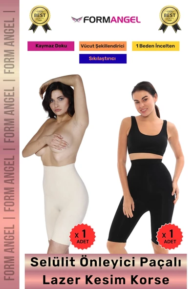 #Korse Lazer Kesim Dikişsiz İz Göstermeyen Toparlayıcı Kaymaz Selülit Önleyici Paçalı Korse 2'li Set ürün görseli 1
