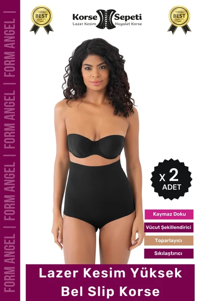 #Korse Toparlayıcı Kaymaz 2 Beden Küçülten Kadın Lazer Kesim Yüksek Bel Slip Korse - 2 Adet ürün görseli 1