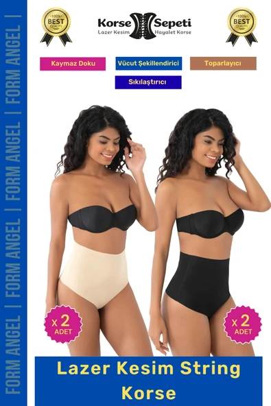 #Korse İz Yapmaz Göstermeyen Kaymaz Doku Toparlayıcı Sıkılaştıran Lazer Kesim String Korse 4'lü Set ürün görseli 1