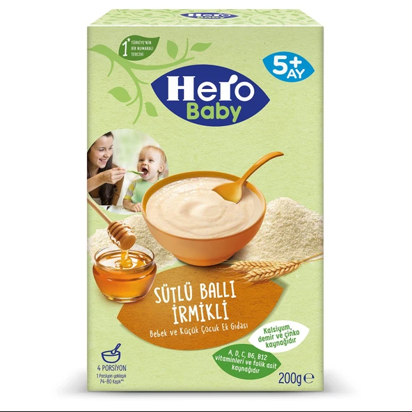 Sütlü Ballı İrmikli Kaşık Maması 200 gr (5 ADET) ürün görseli 1