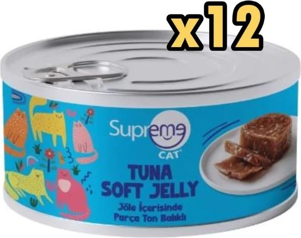 Cat Parça Etli Ton Balikli Yas Kedi Mamasi 85 gr x 12 Adet ürün görseli 1