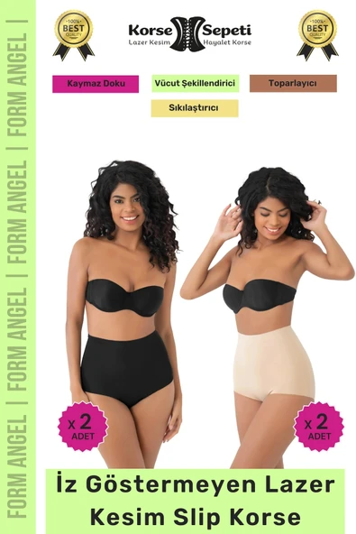 #Korse İz Yapmayan 2 Beden Küçülten Kaymaz Toparlayıcı Lazer Kesim Slip Korse 4'lü Set ürün görseli 1