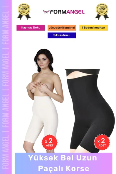#Korse Lazer Kesim İz Göstermez Toparlayıcı Kaymaz Kadın Yüksek Bel Uzun Paçalı Korse 4'lü Set ürün görseli 1