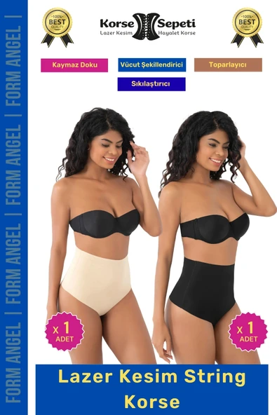 #Korse İz Yapmaz Göstermeyen Kaymaz Doku Toparlayıcı Sıkılaştıran Lazer Kesim String Korse 2'li Set ürün görseli 1