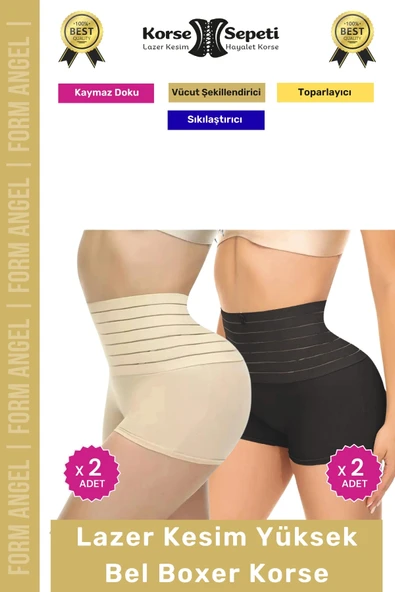 #Korse Vücut Toparlayıcı Şekillendirici Kaymaz Doku Lazer Kesim Yüksek Bel Boxer Korse 4'lü Set ürün görseli 1