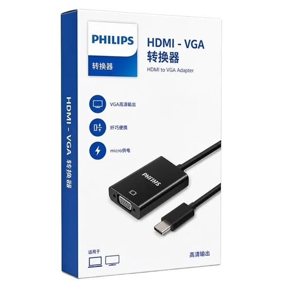 Philips SWR1620B/93 HDMI to VGA Dönüştürücü Adaptör Harici Ses Çıkışlı ürün görseli 1