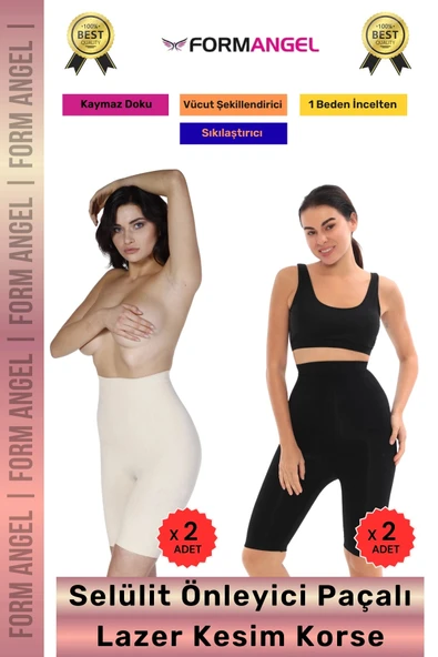 #Korse Lazer Kesim Dikişsiz İz Göstermeyen Toparlayıcı Kaymaz Selülit Önleyici Paçalı Korse 4'lü Set ürün görseli 1
