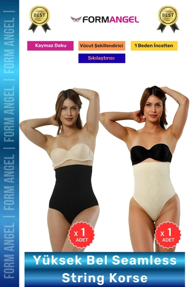 #Korse Seamless Dikişsiz Toparlayıcı Vücut Şekillendiren Kaymaz Yüksek Bel String Korse 2'li Set ürün görseli 1