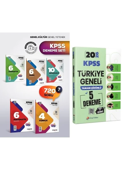 Dizgi 2026 KPSS GYGK Türkiye Geneli 5 Deneme + Marka Branş Branş 32 Deneme 6 lı Set ürün görseli 1