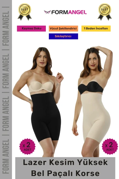 #Korse İz Göstermeyen Kaymaz Lazer Kesim Toparlayıcı Rahat Yüksek Bel Hayalet Slip Korse 4'lü Set ürün görseli 1