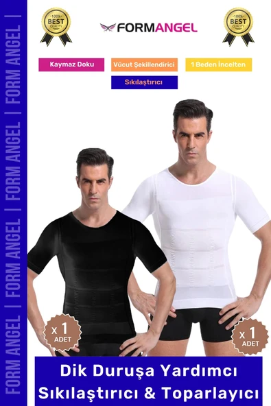 #ErkekKorse Dik Duruş Vücut Bel Göğüs Toparlayıcı Göbek Sıkılaştırıcı Kısa Kol Korse Atlet 2'li Set ürün görseli 1
