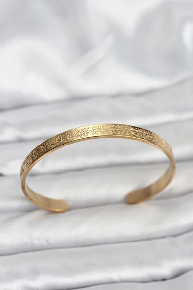 316L Çelik Gold Renk Ayetel Kürsi Yazılı Bileklik 5886 ürün görseli 1