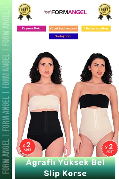 #Korse Vücut Şekillendiren Toparlayıcı Kaymaz Agraflı Yüksek Bel Slip Kadın Külot Korse 4'lü Set ürün görseli 1