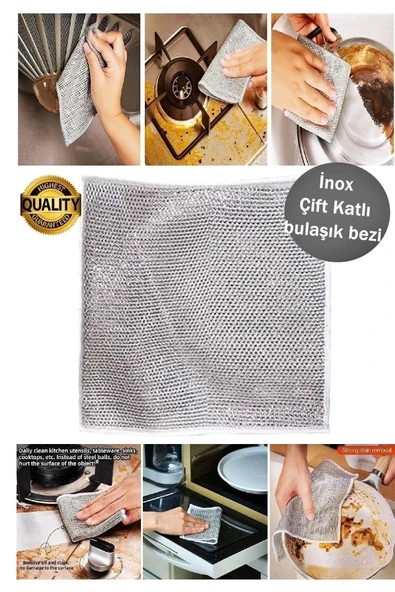 Mallame 3 Adet Çift Katlı İnox Tel Bulaşık Bezi  Çok Amaçlı Temizlik Ve Ovalama Bezi ürün görseli 1