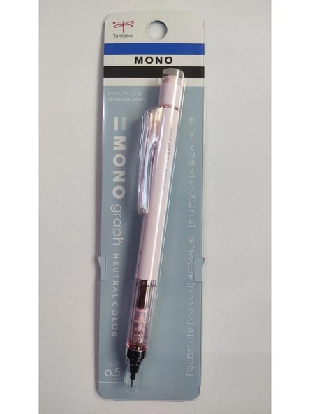 TOMBOW VERSATIL MONOGRAPH 05 NEUTRAL MAT MOR 141C ürün görseli 1