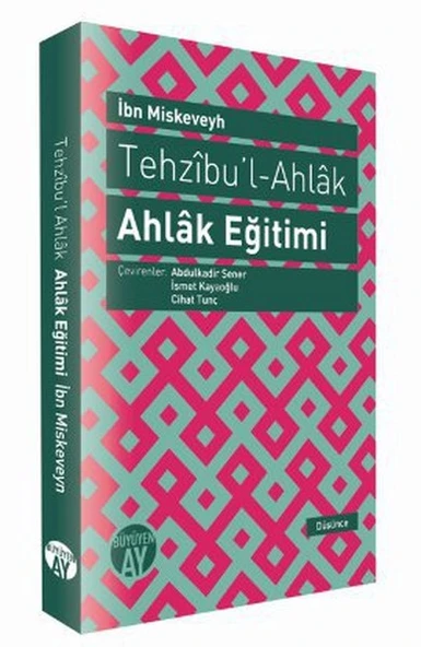 Tehzıbul - Ahlak - Ahlak Eğitimi ürün görseli 1
