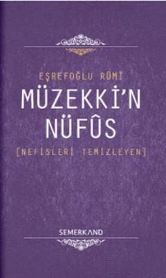 Müzekki'n Nüfus Nefisleri Temizleyen ürün görseli 1