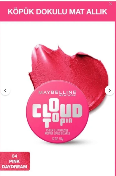 Maybelline New York Cloudtopia Köpük Dokulu Mat Allık & Ruj 04 Pink Daydream ürün görseli 1
