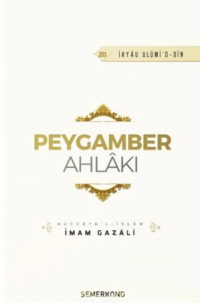 Peygamber Ahlakı ürün görseli 1