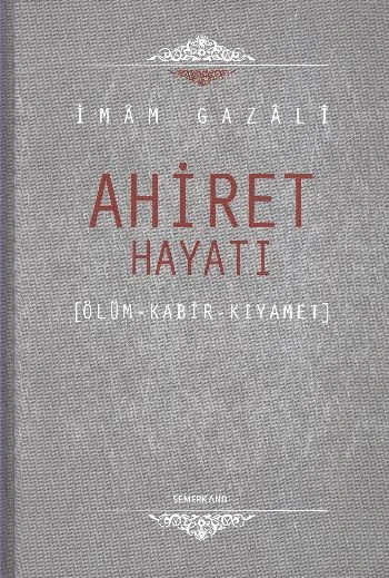 Ahiret Hayatı / Ölüm - Kabir - Kıyamet ürün görseli 1