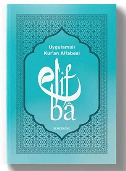 Uygulamalı Kur'an Alfabesi ürün görseli 1