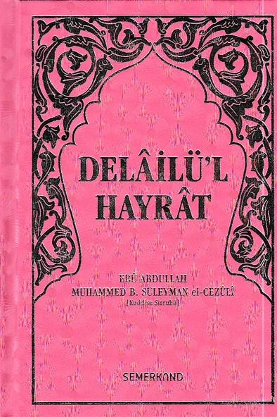 Delailü'l Hayrat (Ciltli) ürün görseli 1