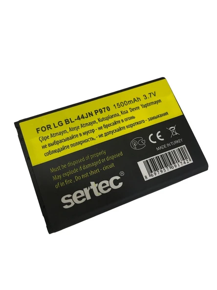 SERTEC - L7 P705 / BL-44JH Uyumlu Batarya ürün görseli 1