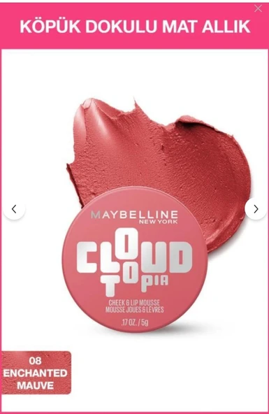 Maybelline New York Cloudtopia Köpük Dokulu Mat Allık & Ruj 08 Enchanted Mauve ürün görseli 1