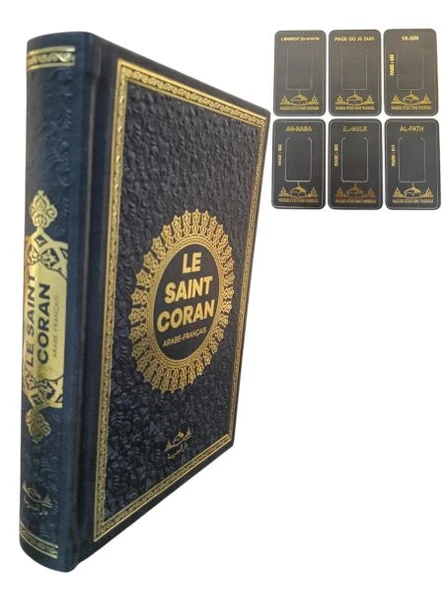 Hafız Boy Termo Deri Le Saınt Coran Fransızca Muhammad Hamıdullah Siyah ürün görseli 1