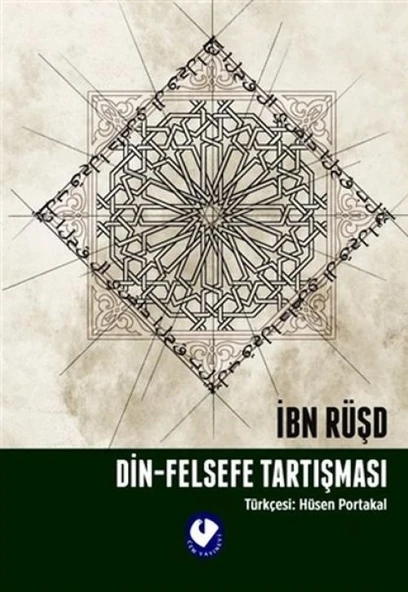 Din-Felsefe Tartışması ürün görseli 1