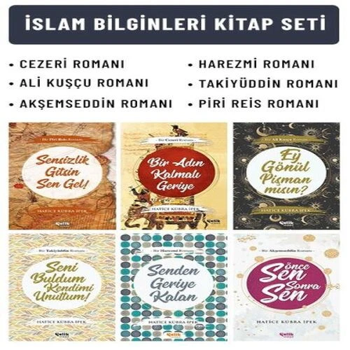 İslam Bilginleri Kitap Seti ürün görseli 1