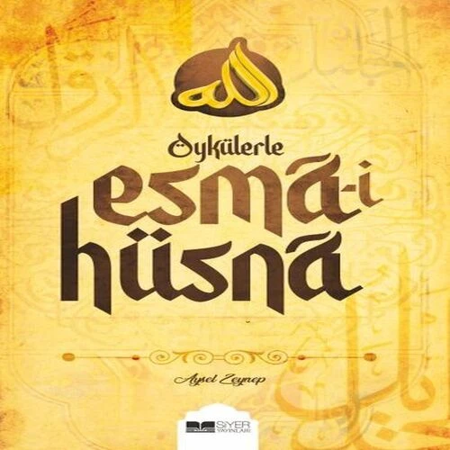 Öykülerle Esma-i Hüsna ürün görseli 1