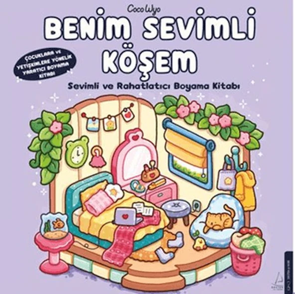 Benim Sevimli Köşem ürün görseli 1
