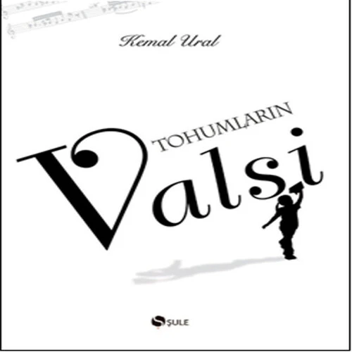 Tohumların Valsi ürün görseli 1