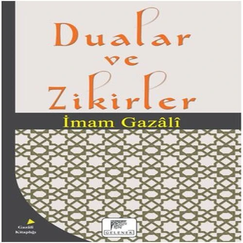 Dualar ve Zikirler ürün görseli 1