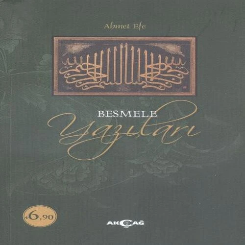 Besmele Yazıları ürün görseli 1