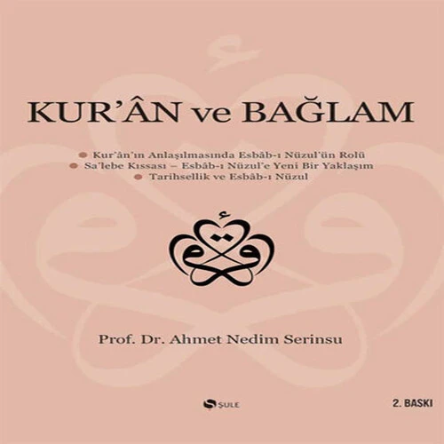Kur'an ve Bağlam ürün görseli 1