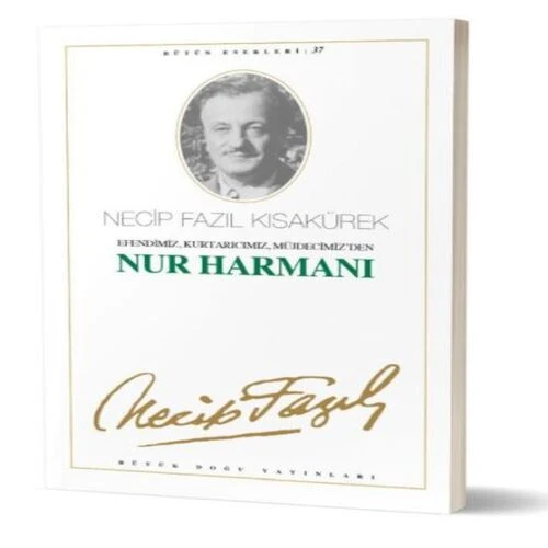 Nur Harmanı ürün görseli 1