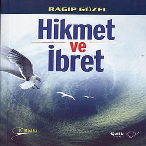 Hikmet ve İbret ürün görseli 1