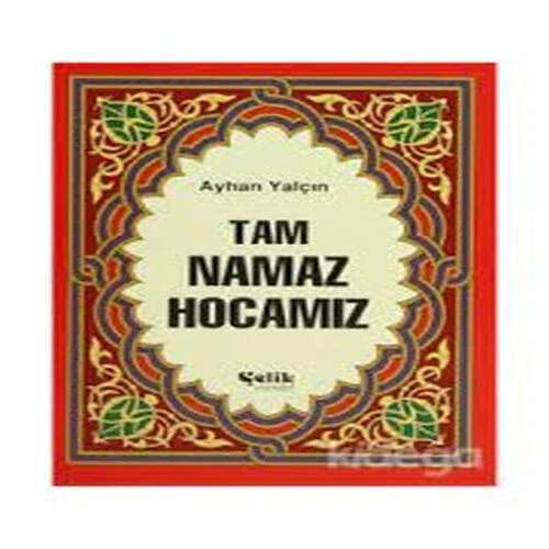 Tam Namaz Hocamız (Hafız Boy) ürün görseli 1