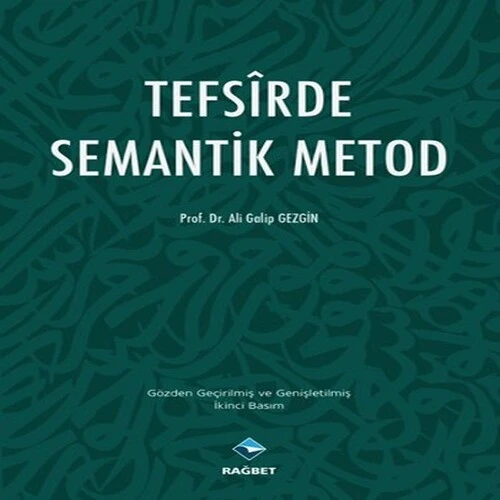 Tefsirde Semantik Metod ürün görseli 1