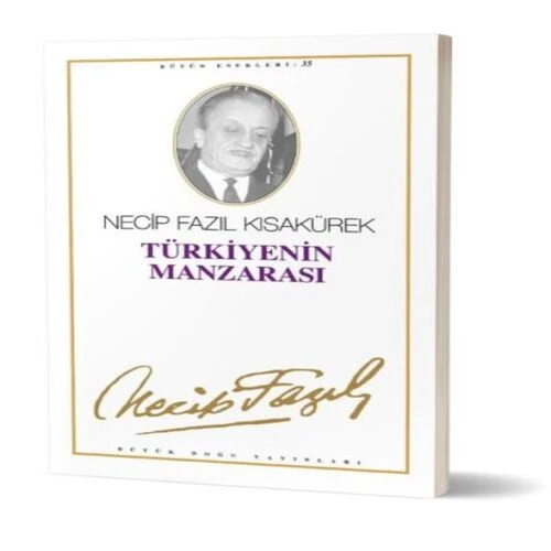 Türkiyenin Manzarası ürün görseli 1