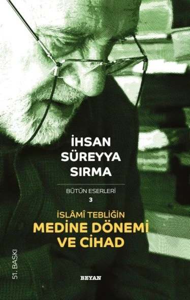 İslami Tebliğin Medine Dönemi ve Cihad ürün görseli 1