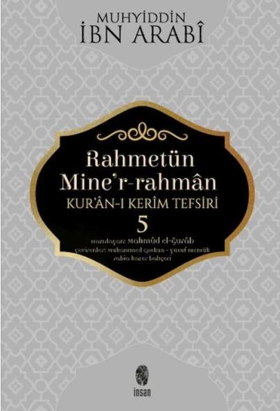 Rahmetün Mine'r-Rahman - 5 (Kur'an-ı Kerim Tefsiri) ürün görseli 1