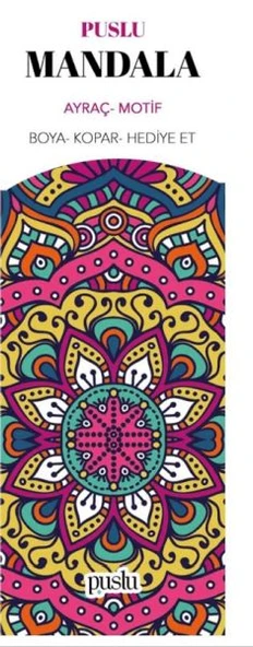 Mandala Ayraç - Motif ürün görseli 1