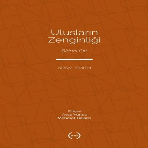 Ulusların Zenginliği Cilt 1 ürün görseli 1